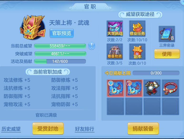 企业微信截图_17914605643542.png
