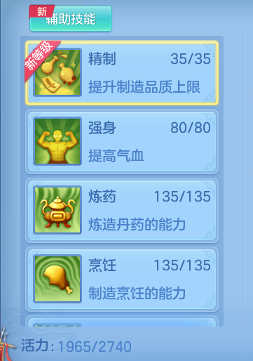 企业微信截图_17914605858417.png