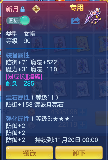 企业微信截图_1791466991493.png
