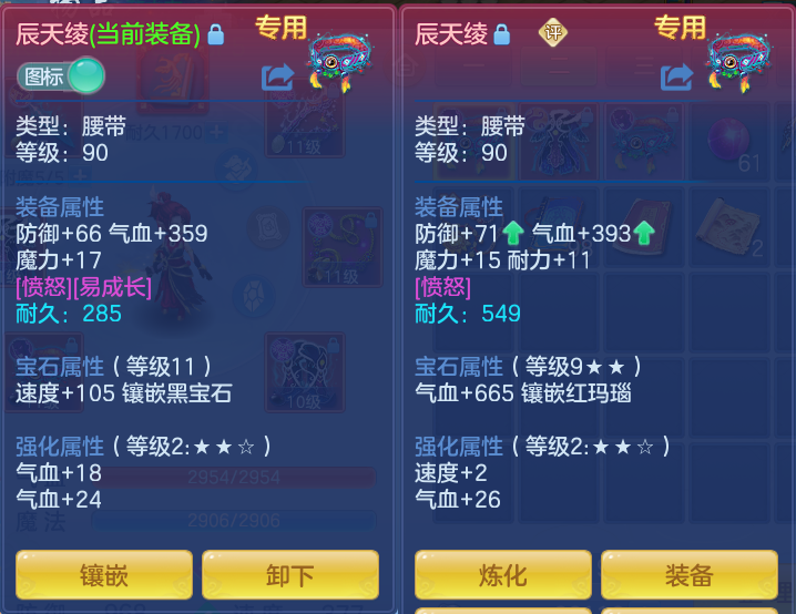 企业微信截图_1791467003852.png