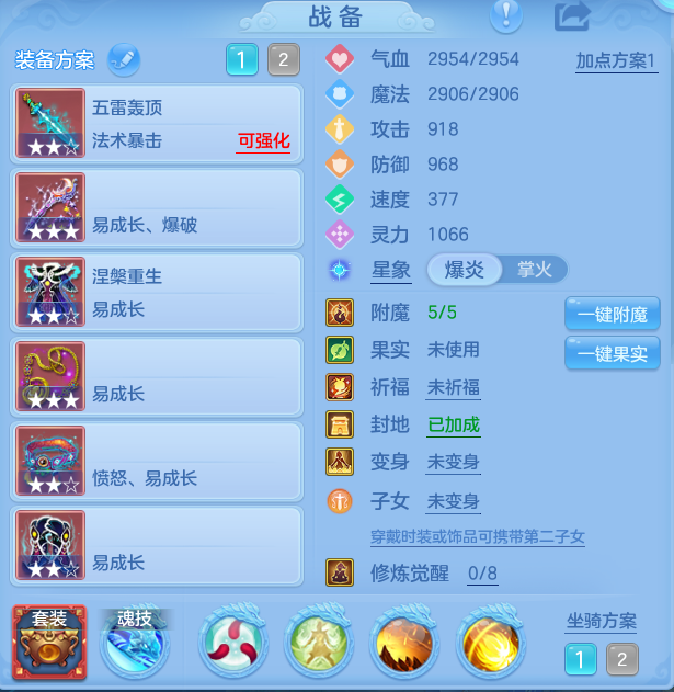 企业微信截图_17914669415914.png