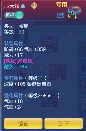 企业微信截图_17914669871376.png