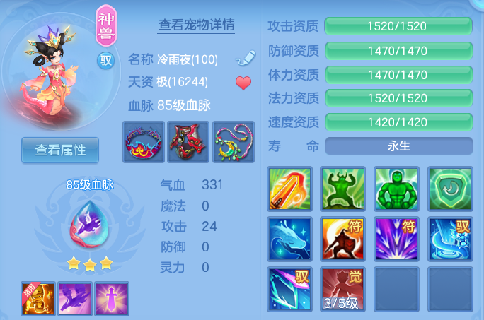 企业微信截图_17914670274278.png