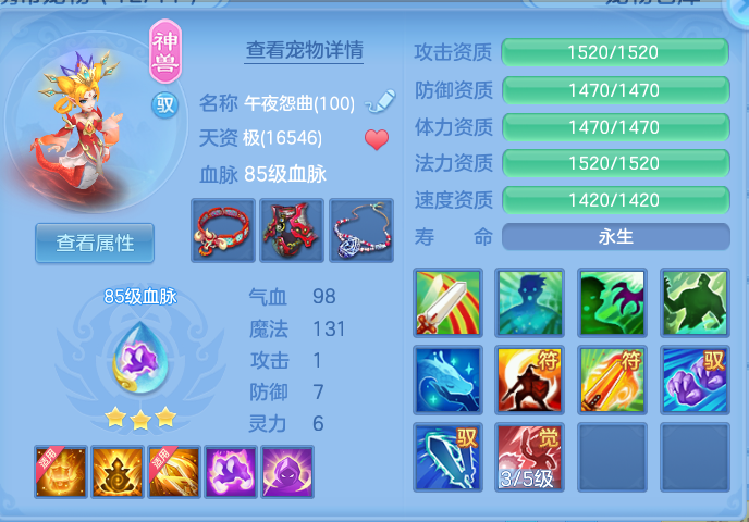 企业微信截图_17914670327150.png
