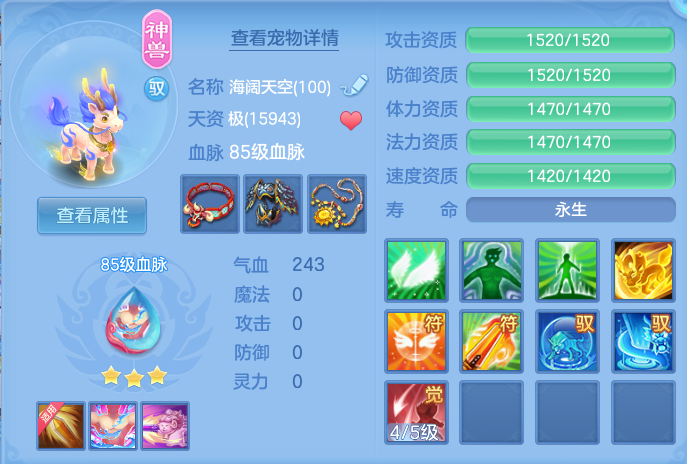 企业微信截图_17914670367049.png