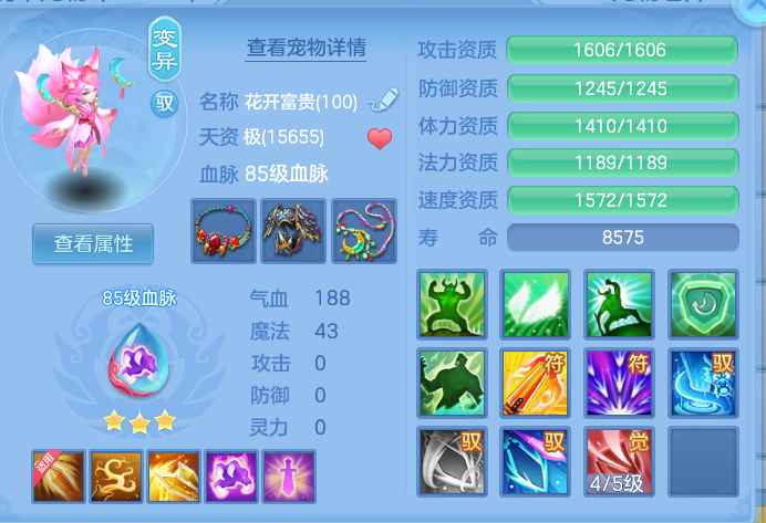 企业微信截图_17914670404917.png