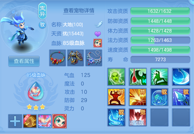 企业微信截图_17914670552129.png