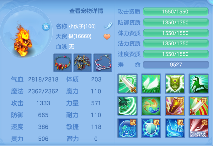 企业微信截图_17914670806701.png