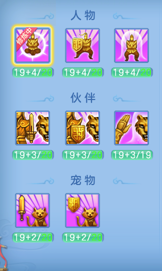 企业微信截图_17914671299844.png