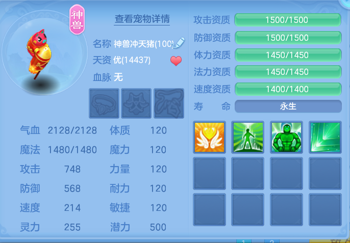企业微信截图_1791473588177.png
