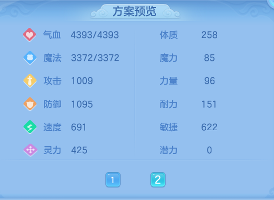 企业微信截图_17914735173722.png