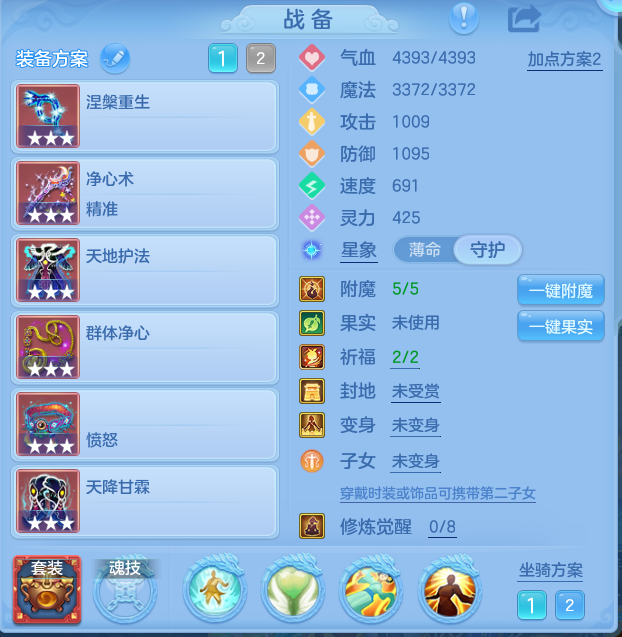 企业微信截图_17914735082763.png