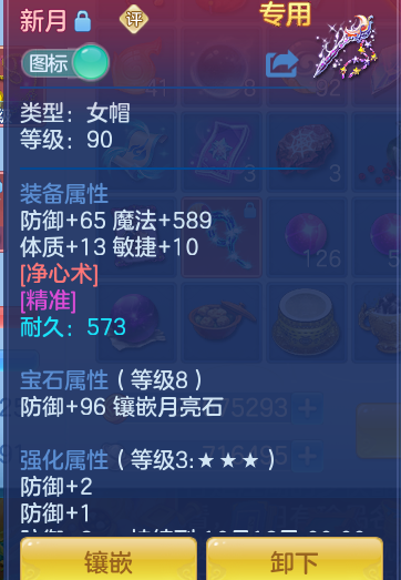 企业微信截图_17914735334781.png