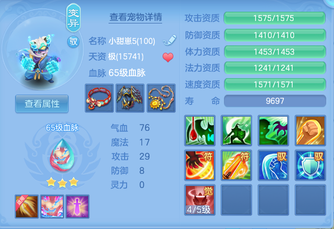 企业微信截图_17914735704828.png