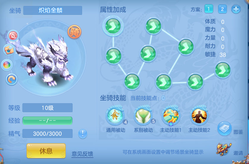 企业微信截图_17914736088855.png