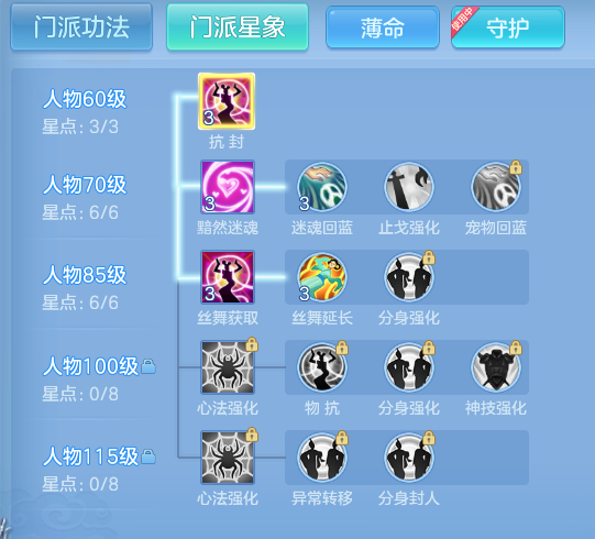 企业微信截图_17914736318999.png