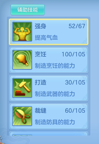 企业微信截图_17914736365003.png