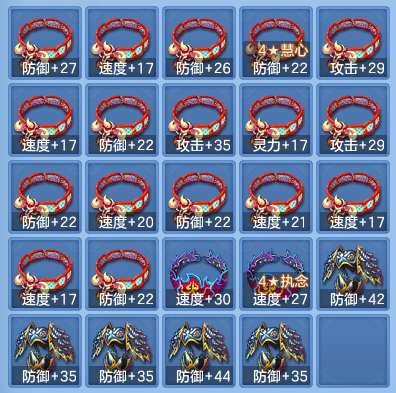 企业微信截图_17914736584584.png