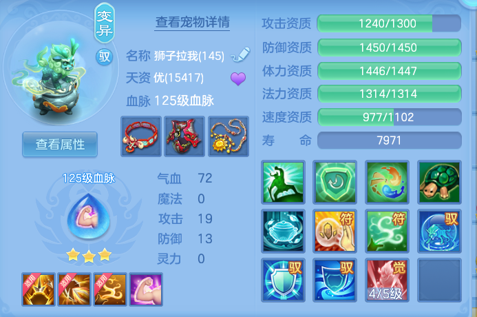 企业微信截图_1791515093806.png