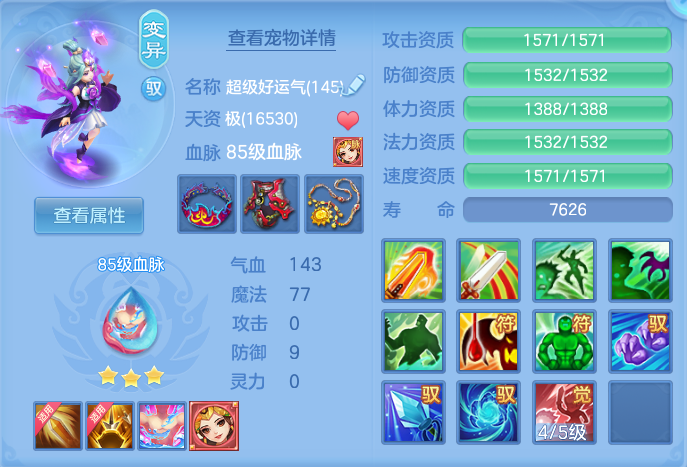 企业微信截图_1791515145829.png