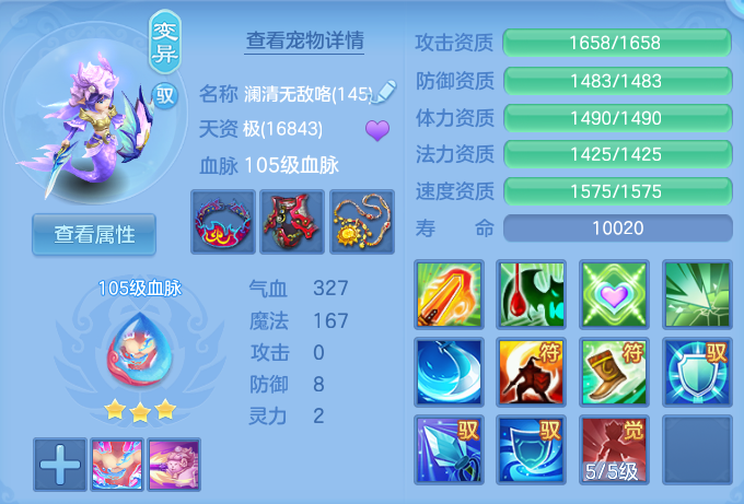 企业微信截图_1791515153694.png