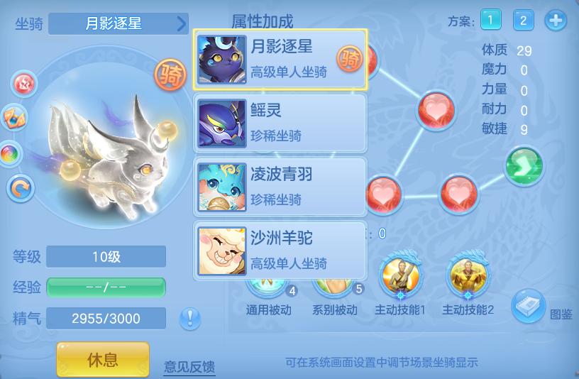 企业微信截图_1791515228881.png