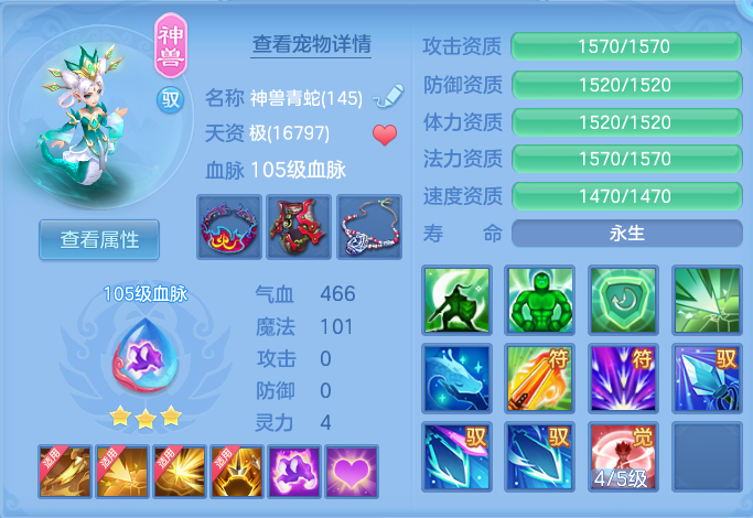 企业微信截图_17915150271833.png