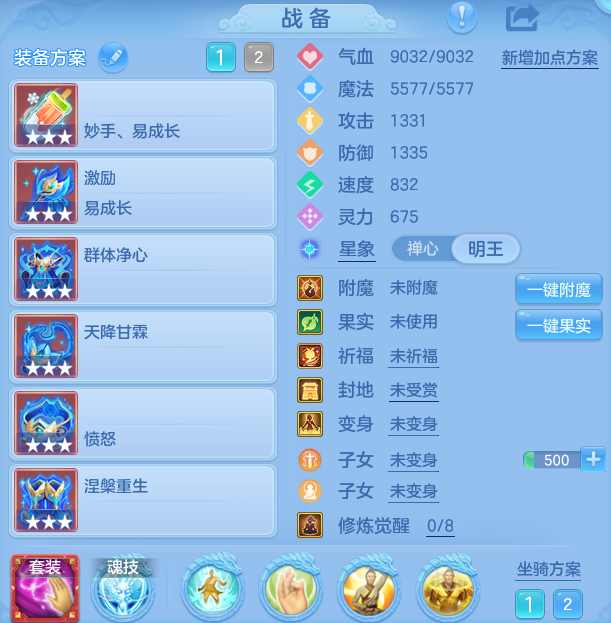 企业微信截图_17915148402505.png