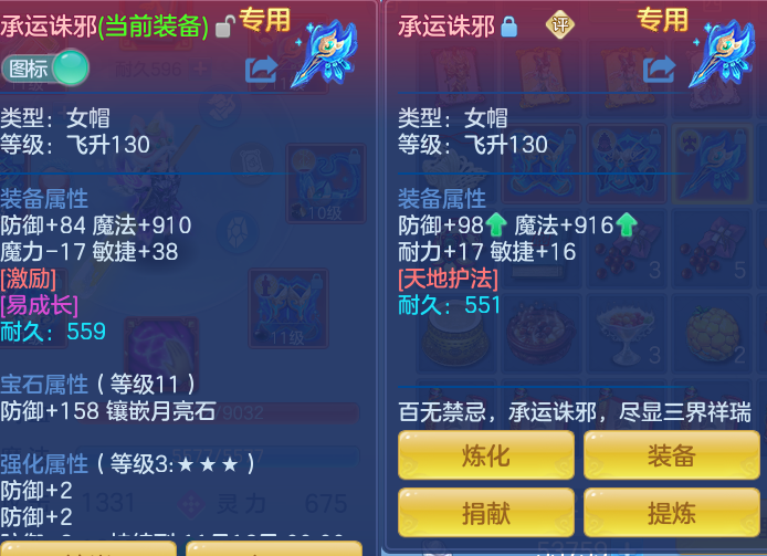 企业微信截图_17915149256568.png