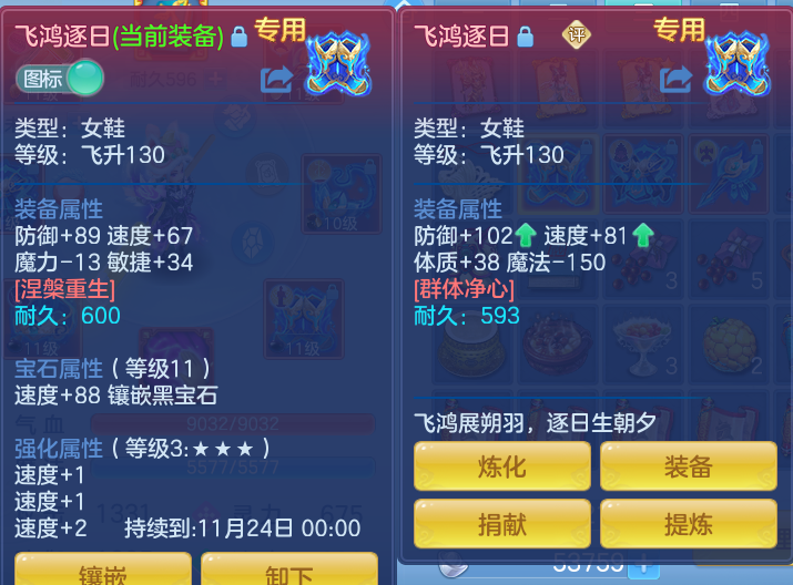 企业微信截图_17915149342798.png