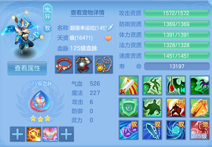 企业微信截图_17915150433622.png