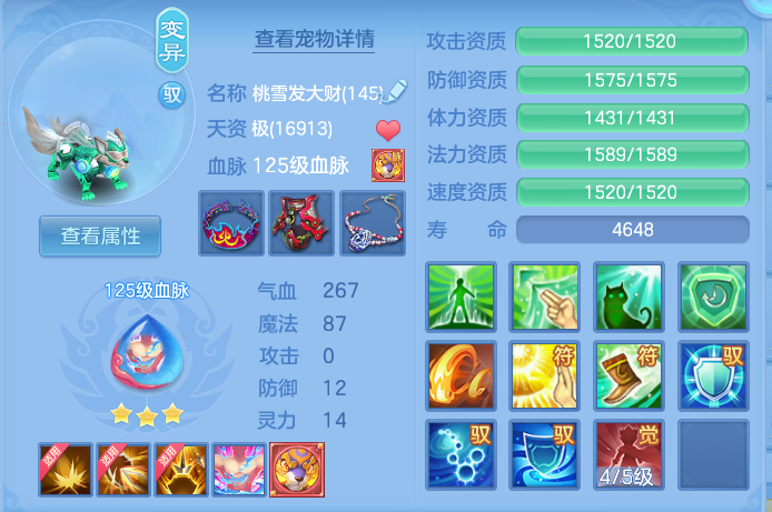 企业微信截图_17915150705212.png