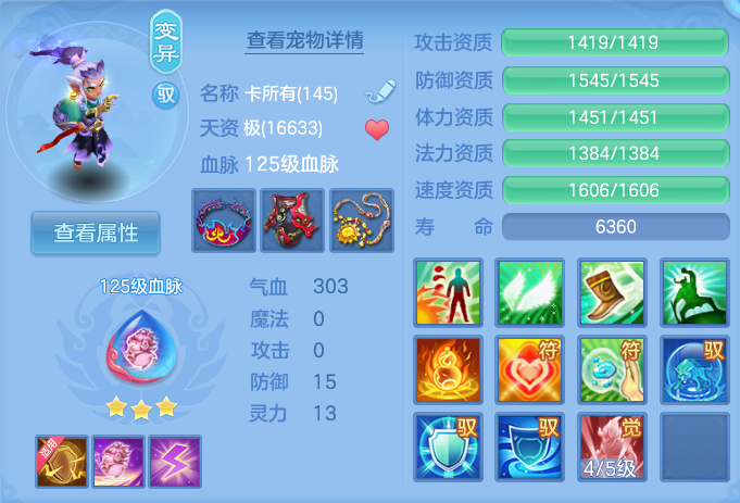 企业微信截图_17915151139200.png