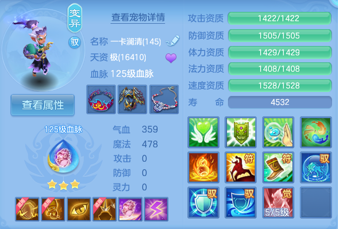 企业微信截图_17915151263923.png
