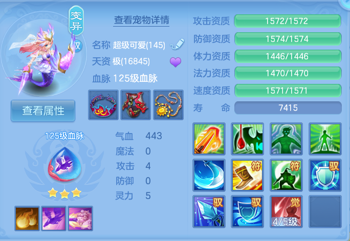 企业微信截图_17915151361517.png