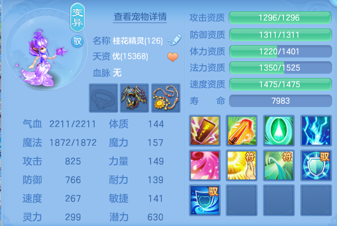 企业微信截图_17915151722621.png