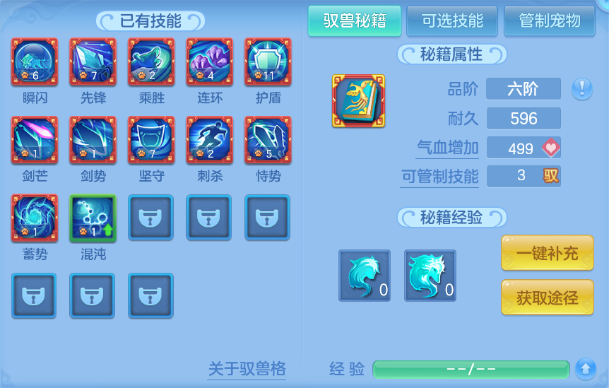 企业微信截图_17915152373985.png