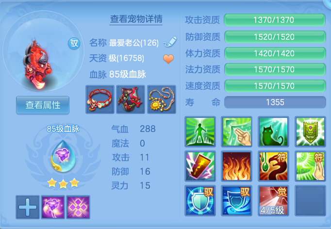 企业微信截图_17915151813878.png