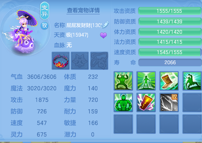 企业微信截图_17915151951859.png