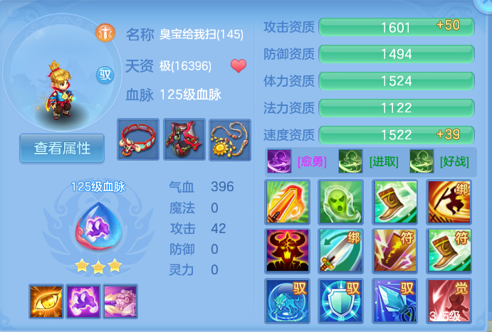企业微信截图_17915152115231.png