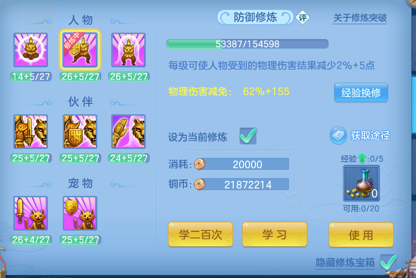 企业微信截图_17915152504282.png