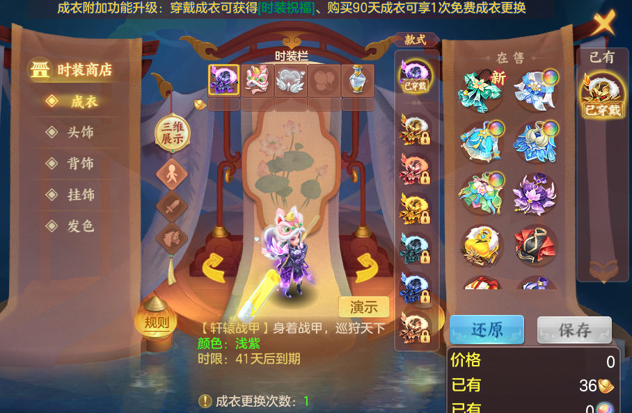 企业微信截图_17915152923235.png