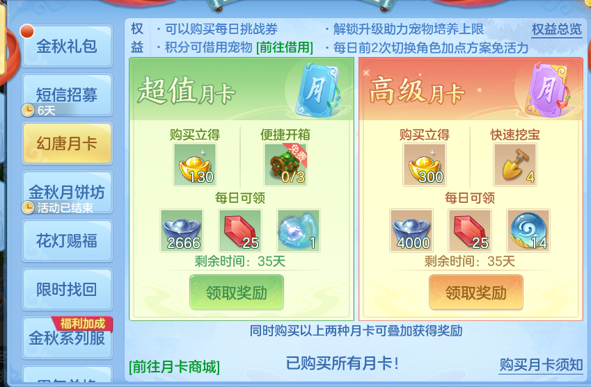企业微信截图_17915153002128.png