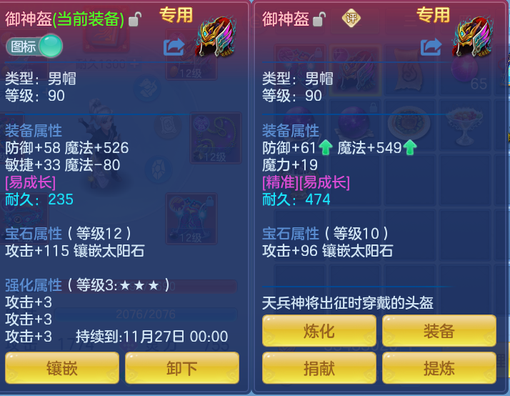 企业微信截图_1791515385949.png