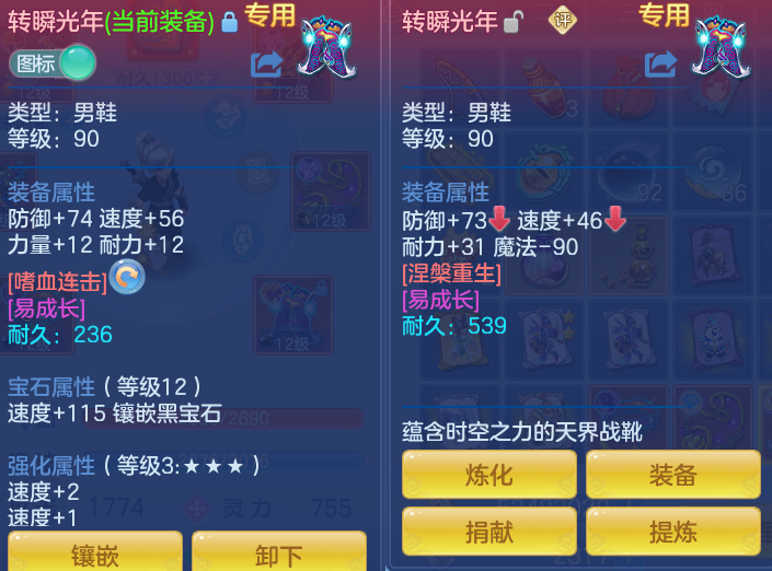 企业微信截图_1791515396912.png