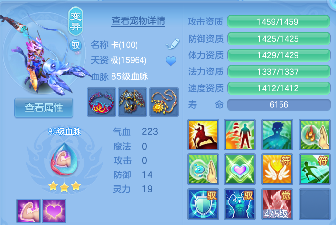 企业微信截图_1791515593374.png