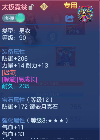 企业微信截图_17915154135444.png