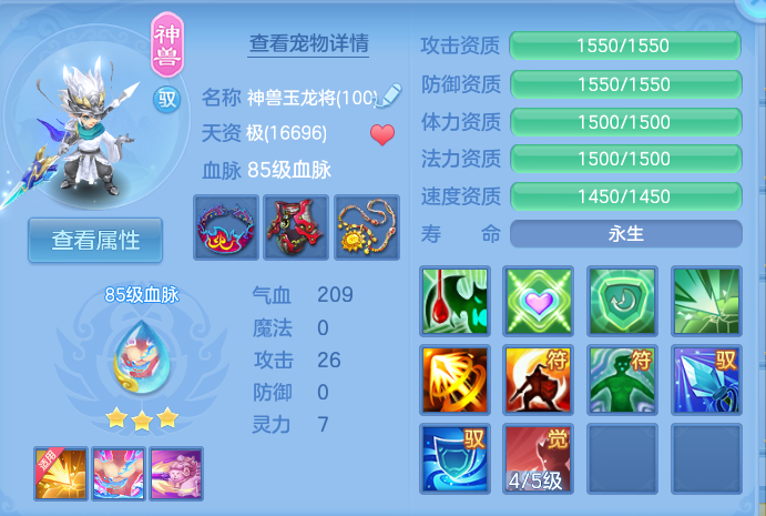 企业微信截图_17915155003982.png