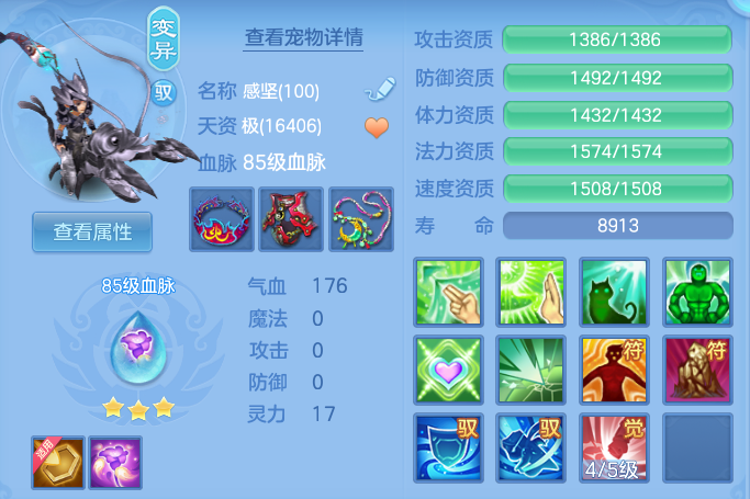 企业微信截图_17915155685769.png
