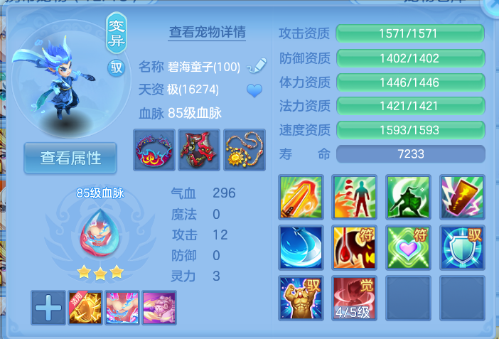 企业微信截图_17915155631846.png